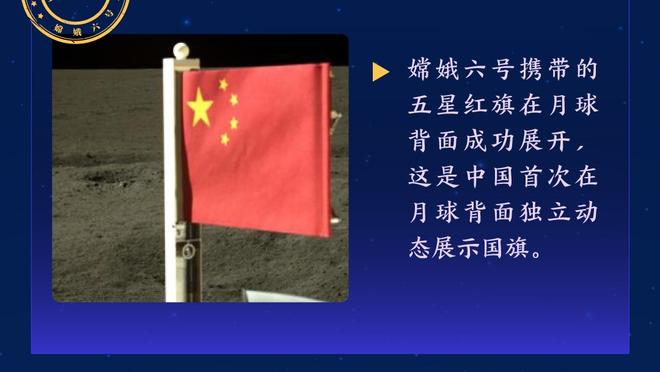 否认肛珠作弊！颜成龙：闹肚子情急在浴缸解决，不接受棋协处罚